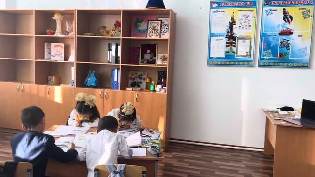 Қазақ тілі “Бастауыш” тақырыбы 3-сынып смотреть онлайн