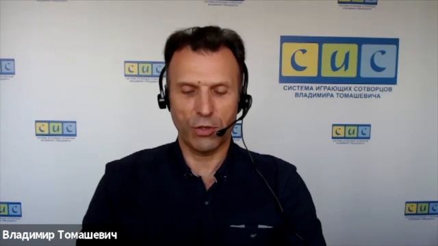 Окно мудрости с Виктори Дан 20.08.2020 смотреть онлайн