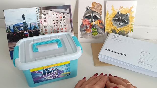 Покупка с WB смотреть онлайн