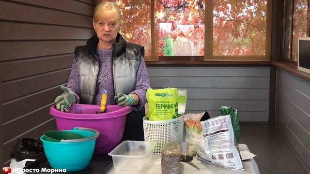 Грунт для рассады. Как приготовить грунт для рассады своими руками. смотреть онлайн