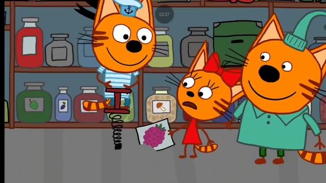 смешные три кота 🤣🤣🤣🤣🤣