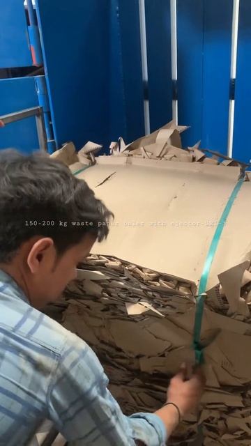 Waste paper baler with ejector - Shreeram industries смотреть онлайн