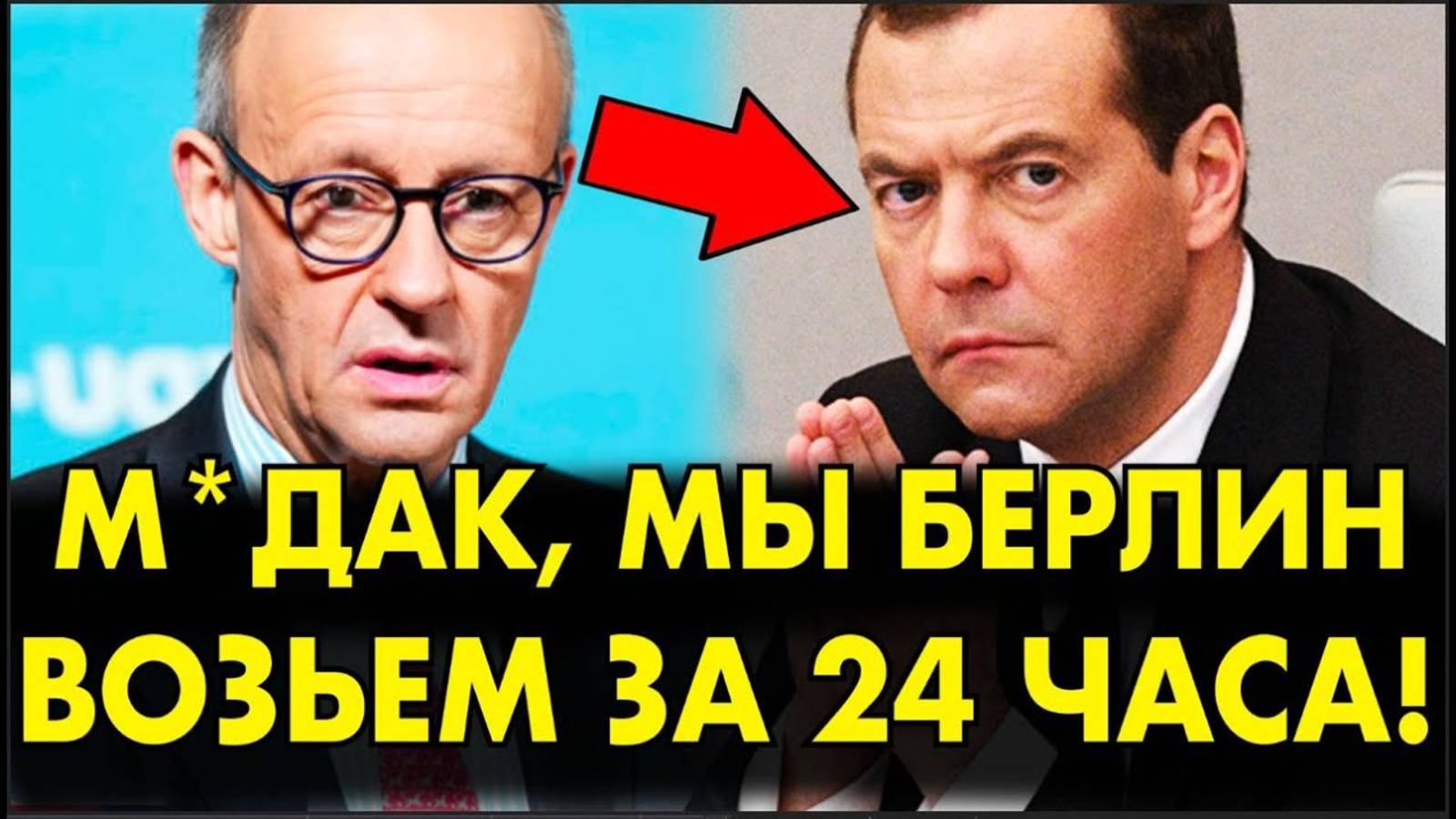 СРОЧНО!😱НОВОСТИ ПО УКРАИНЕ НА СЕГОДНЯ: ВСУ 2 года заливали в БЕТОН опорники. СВО новости смотреть онлайн