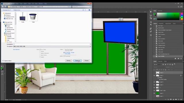 Creating your own virtual studio for video editing| Виртуальная студия смотреть онлайн