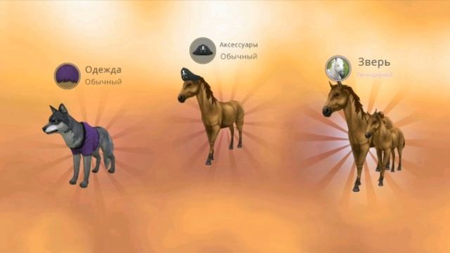 Ура хотя что то хорошее попалось))))) смотреть онлайн