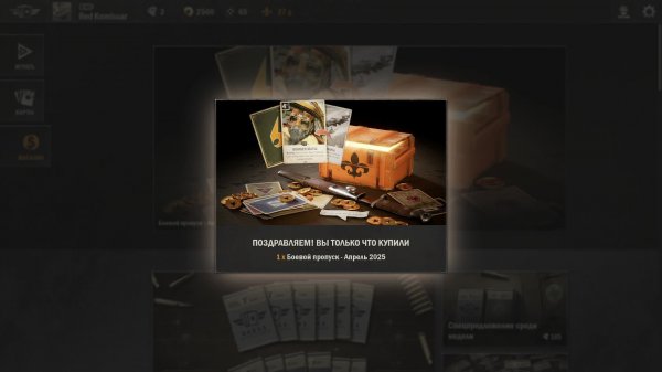 KARDS WW2. Карточная игра про ВОВ. Ищем новую мету!