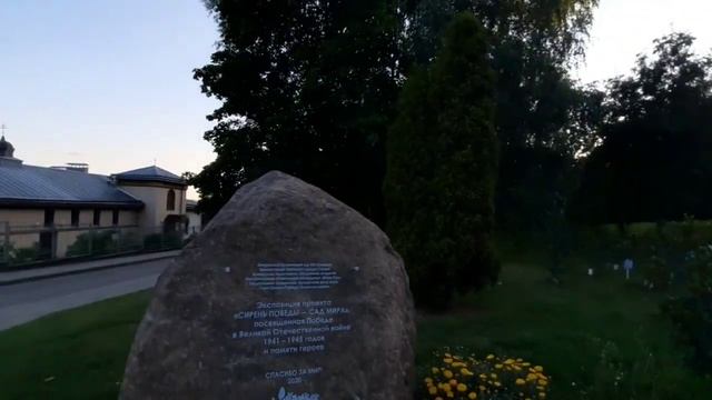 ГРОДНО. ГОРОД НАШЕЙ ЛЮБВИ. смотреть онлайн