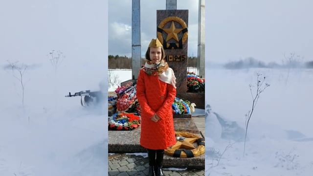 Салют Победа Перевалова Варвара смотреть онлайн