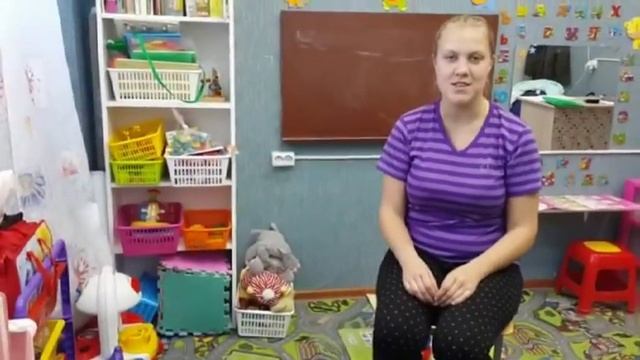 ГРУППА *ОСОБЫЙ (ОСОБЕННЫЙ) РЕБЕНОК*