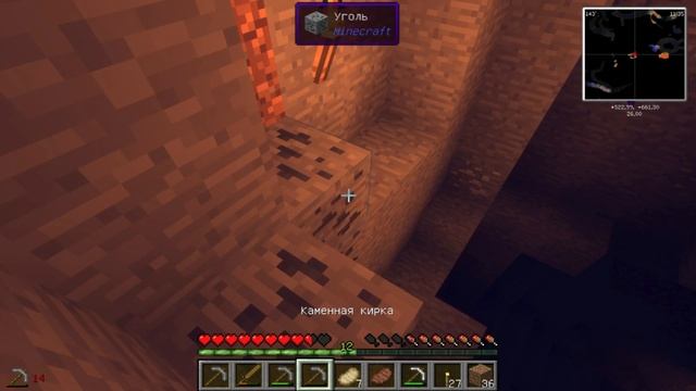 Minecraft#2 - Шарды и многое другое. (Version : 1.7.10) смотреть онлайн