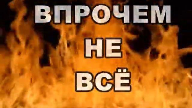 Два Ивана смотреть онлайн