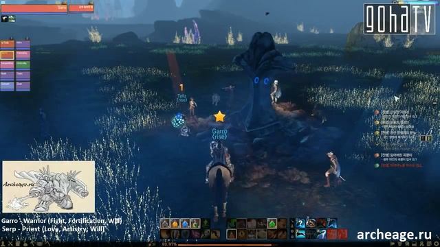 GoHaTV - ArcheAge CBT5 - захват первой территории смотреть онлайн