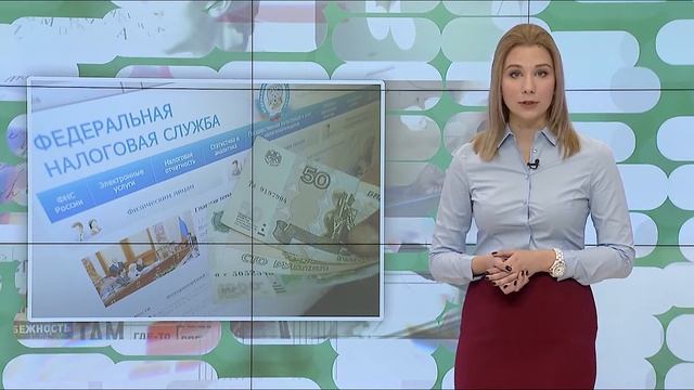 "Право имею". Новый налог для самозанятых смотреть онлайн