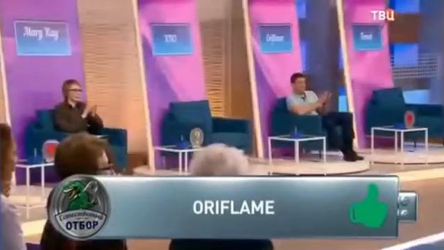 Естественный отбор. Итоги экспертизы.Губная помада смотреть онлайн