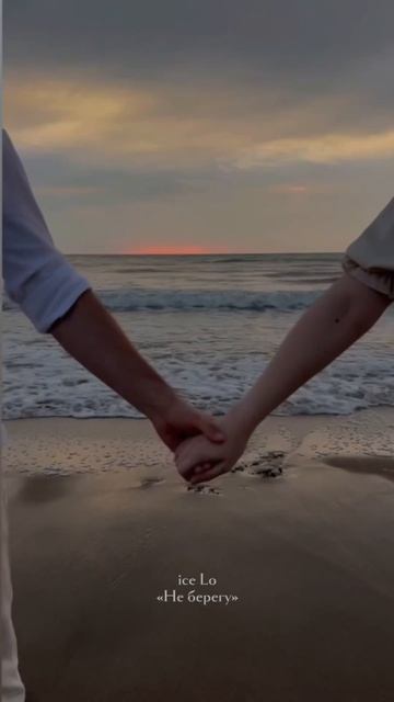 @rocketrec смотреть онлайн