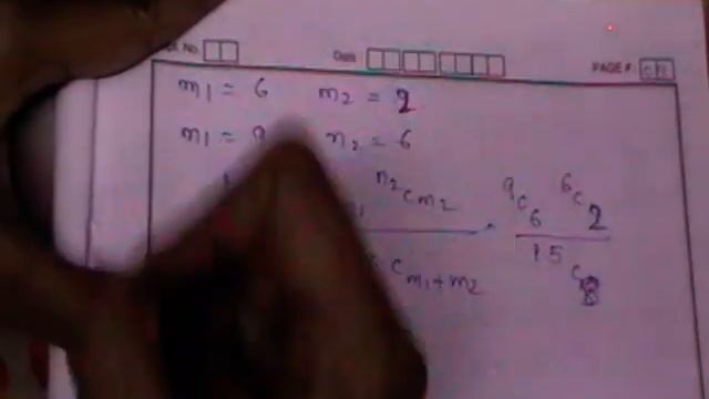Non Parametric Tests - Median Test Problems смотреть онлайн