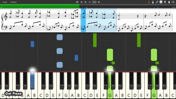 Flume - Insane feat. Moon Holiday - Piano tutorial and cover (Sheets + MIDI)