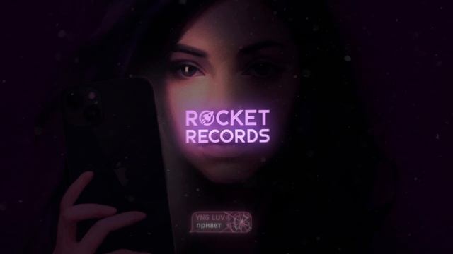 yngluv - привет смотреть онлайн