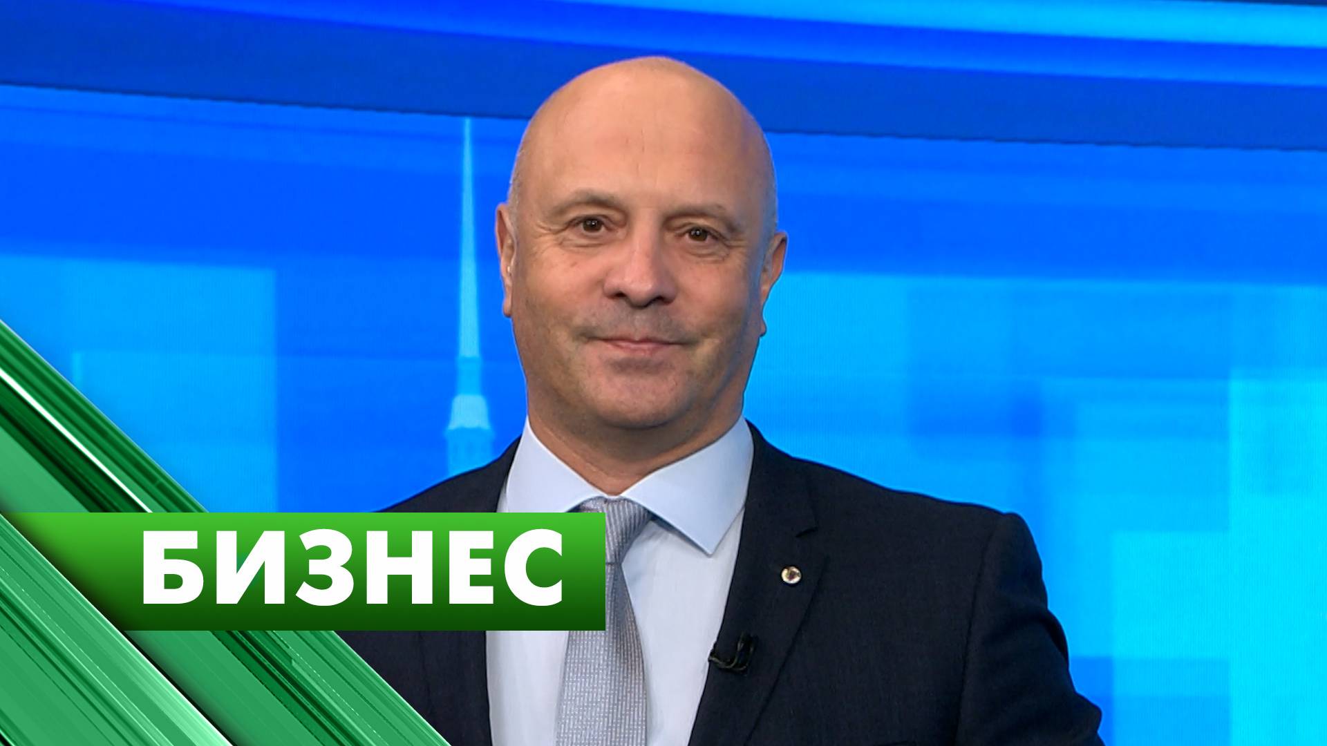 Бизнес-Петербург / 3 апреля