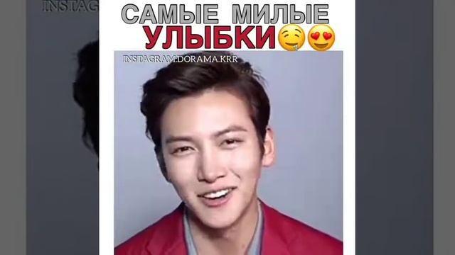 Самые милые улыбки😘😍💖 смотреть онлайн