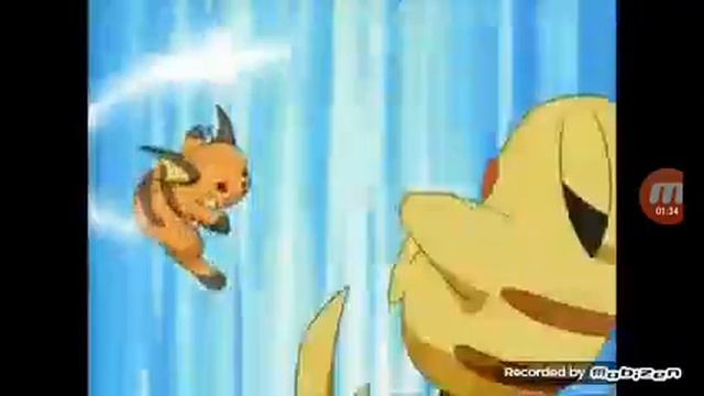 Песня покемон смотреть онлайн