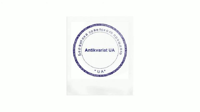 Ложечка для мороженого l Винтаж l Ностальгия смотреть онлайн