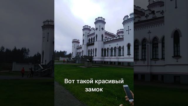 Все замки, в которых я побывал! смотреть онлайн