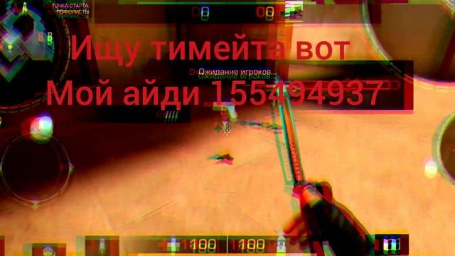 ищу тима смотреть онлайн