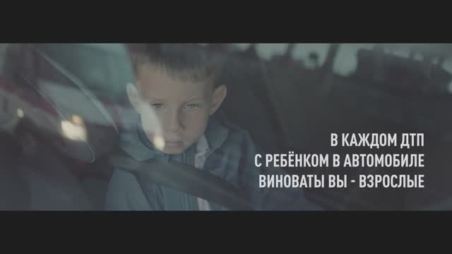 Инспектор смотреть онлайн