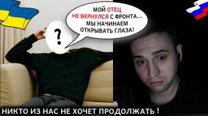 Киевская молодёжь хочет дружить с нами. #ПетяПервый