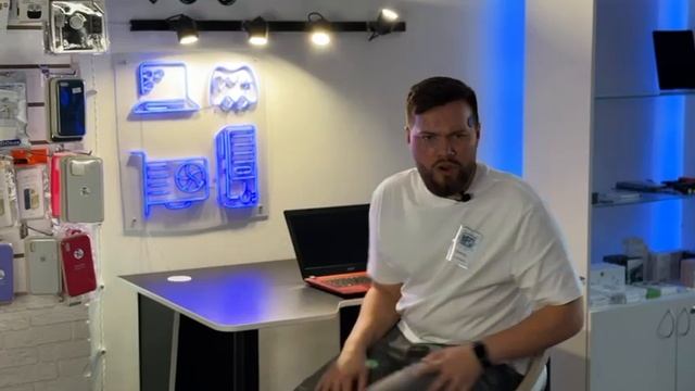 NPC Центр электроники