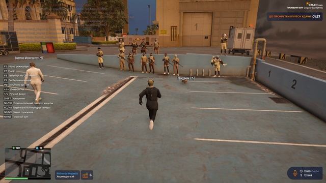 ГМП | Ограбление ветеринарной клиники | LSPD & GOV