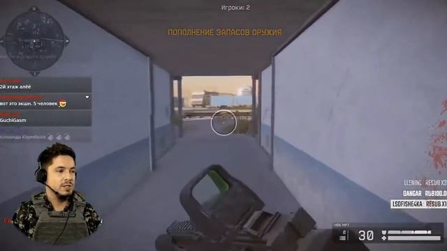 Twitch Moments | Папич в покере | bratishkin и дуб | смотреть онлайн