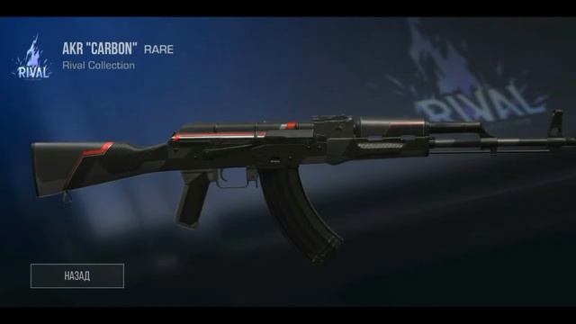 ДЕЛАЮ КРАФТЫ СТАНДОФ2 0.12.4 STANDOFF2 0.12.4. смотреть онлайн