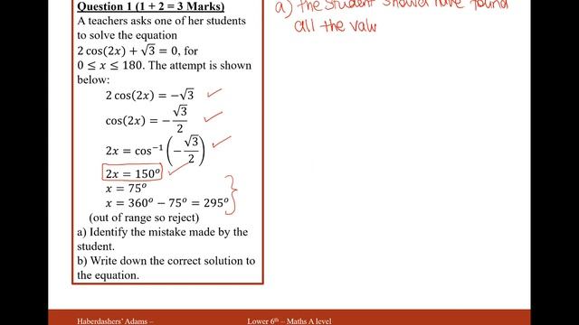 AS Maths - Pure - Practice Paper B - Q1 смотреть онлайн