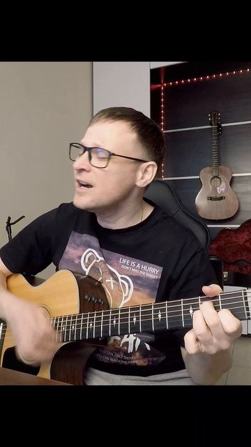 Большая медведица #мусятотибадзе #covers #гитара #acoustic #гитаракавер #песняподгитару #guitar смотреть онлайн