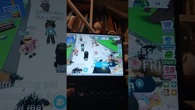 атоптик 6 смотреть онлайн