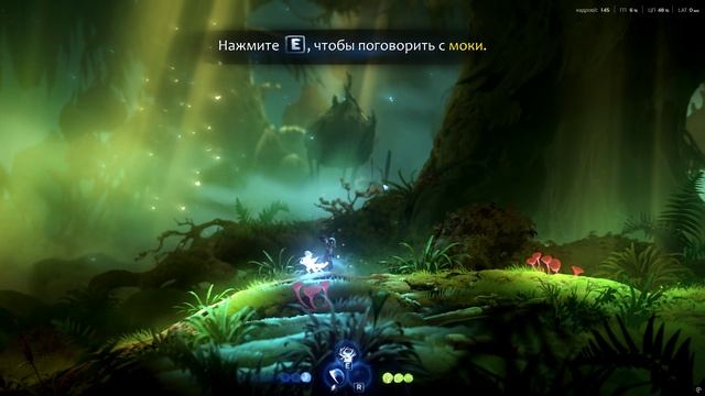 Ori and the Will of the Wisps #2 смотреть онлайн
