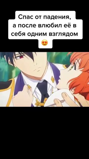 Аниме:Волшебство: Ренессанс