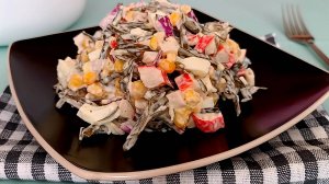 📌 Салат Лагуна с морской капустой и крабовыми палочками. И вкусно, и полезно!