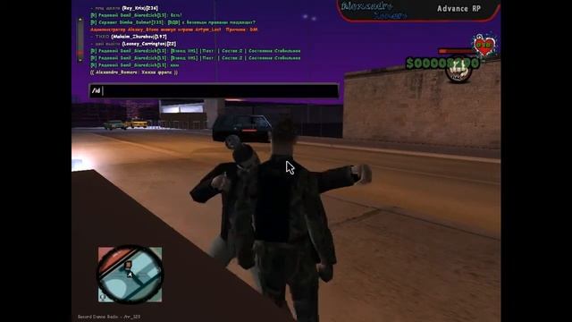 Лоли смотреть онлайн