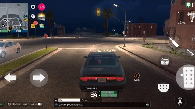 я играю в гранд криминал с другом😎 смотреть онлайн