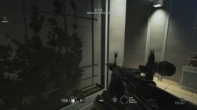 Tom Clancys Rainbow Six Siege - Шанс на миллион.