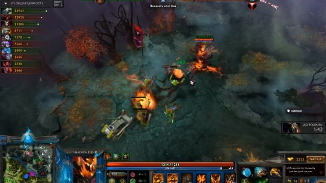 Dota 2 The International 2015: China qualifair. TongFuWZ vs EHOME (Game #2) смотреть онлайн