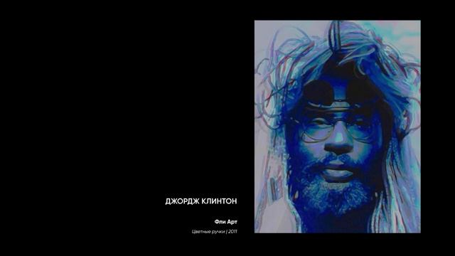 LOOV Открытие №4 смотреть онлайн