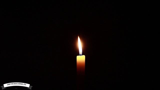 МОЛИТВА ОТ ПОРЧИ И СГЛАЗА,СИЛЬНЫЙ ОБЕРЕГ смотреть онлайн