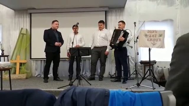 Там мой Отец смотреть онлайн