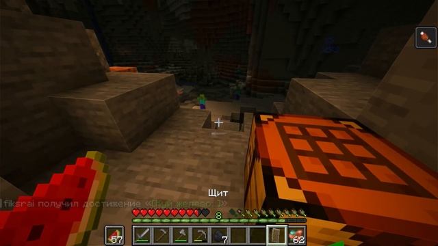 ПРОХОЖДЕНИЕ МАЙНКРАФТ на ВЕРСИИ 1.21 "ХИТРЫЕ ИСПЫТАНИЯ" #1 #minecraft смотреть онлайн