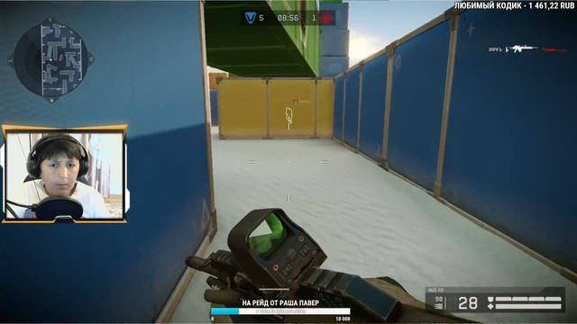 КАВКАЗСКИЙ СТРИМ ПО WARFACE ➤ ПЕРВЫЙ ВЗГЛЯД ВФ ➤ #1 смотреть онлайн