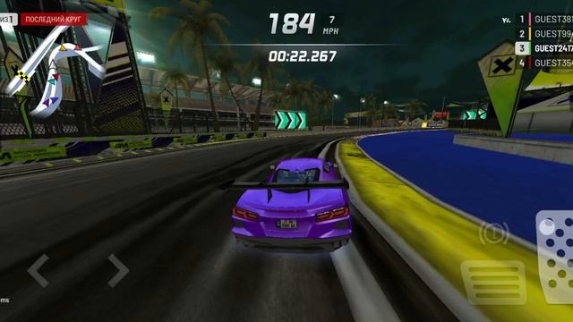 Extreme Car Driving Simulator